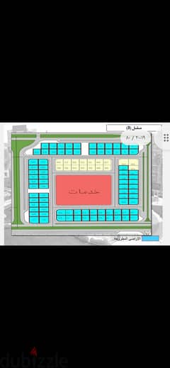 ارض على الرئيسى وتانى نمرة من الخدمات بمنطقة التوسعات مدينة بدر