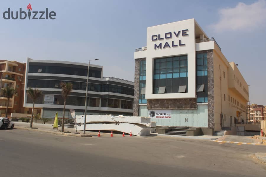 clove mall el koronfel new cairo محل للبيع 57 متر استلام فوري بمقدم وتسهيلات بمنطقة دار مصر القرنفل التجمع  الخامس 1