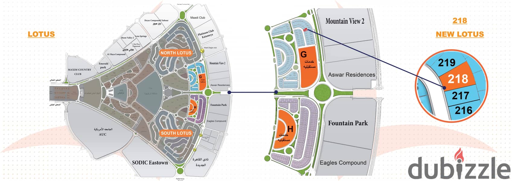 el lotus new cairo شقة للبيع 186 متر استلام فوري بمقدم وتسهيلات في اللوتس الجديدة التجمع الخامس 3