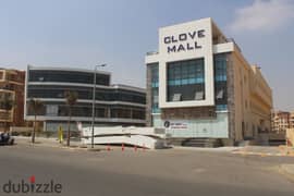 clove mall el koronfel new cairo مكتب/عيادة للبيع 78 متر استلام فوري 3 غرف بمنطقة دار مصر القرنفل التجمع الخامس 0