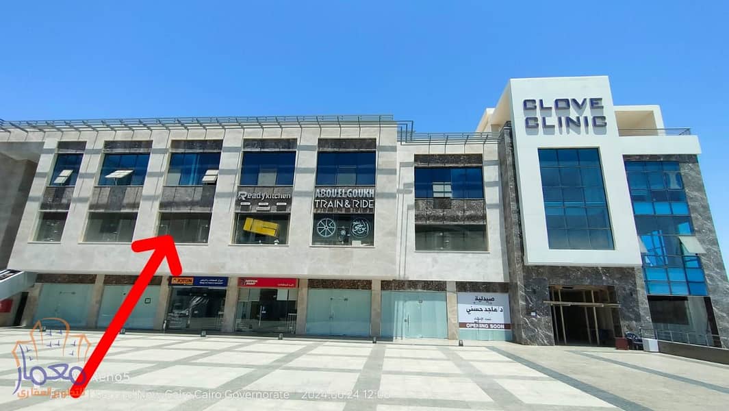 محل للبيع 40 متر دور اول واجهة بمنطقة دار مصر القرنفل التجمع الخامس  clove mall el koronfel new cairo 2