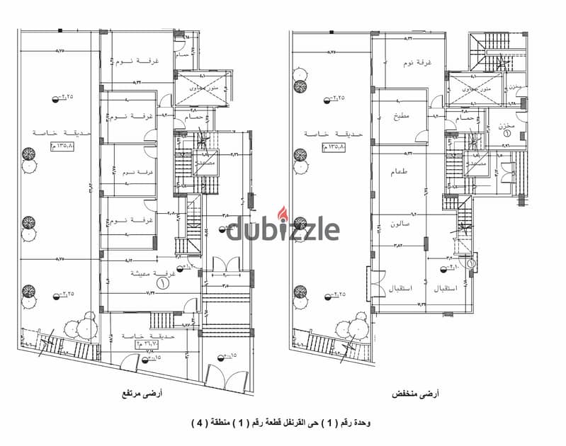 دوبلكس 360 متر للبيع بجاردن 162 متر بحي القرنفل فيلات التجمع الخامس el koronfel new cairo 7