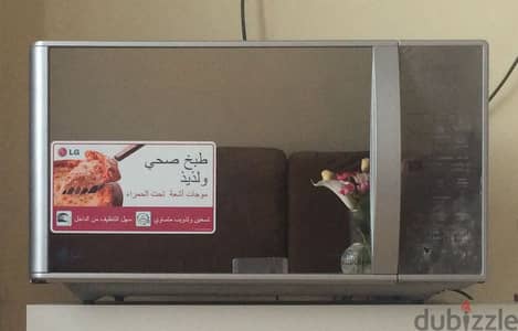 LG Microwave Oven - مايكرويف إل جي