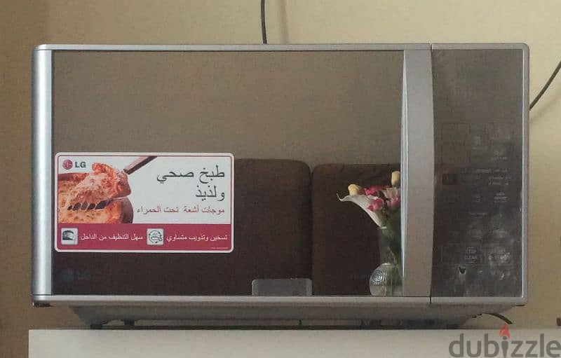 LG Microwave Oven - مايكرويف إل جي 0