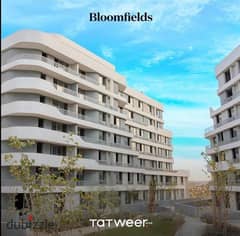 apartmant for sale at Bloomfields mostakbal city. . prime location. . installments with a downpayment only 10%