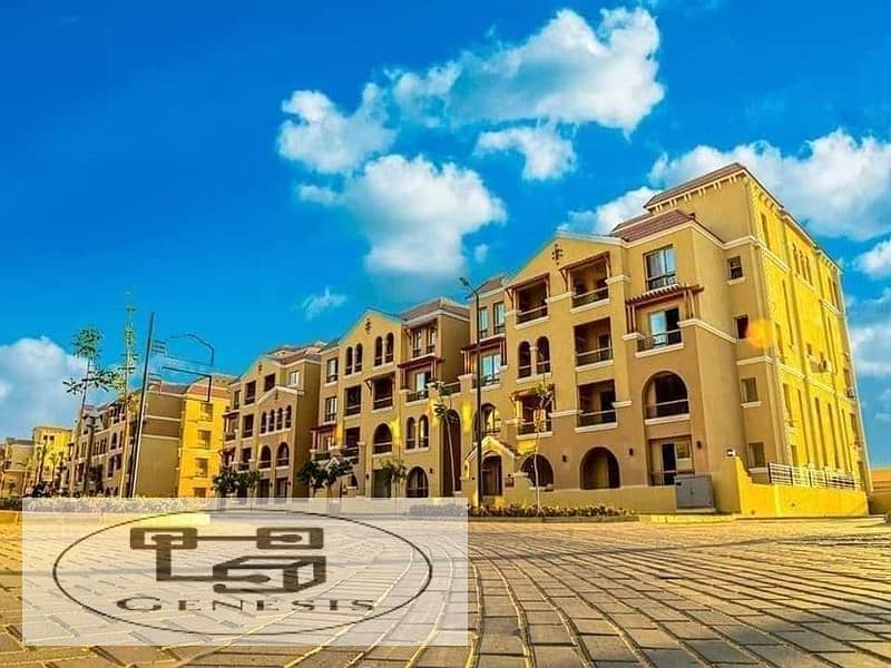 Apartment for sale, 148 sqm, with a distinctive view, in Shorouk City, in Maadi View Compound, in front of Madinaty 7