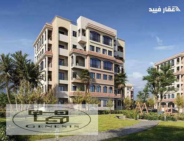 3-bedroom apartment for sale with private garden in Al-Maqsad, the Administrative Capital | fully finished 19