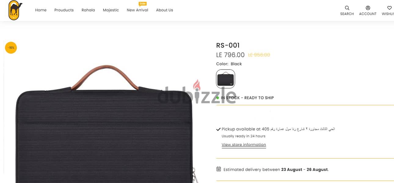 حقيبة كمبيوتر لابتوب اصلية  بحجم 15.6 بوصة-Laptop bag 15.6 inch , used 1