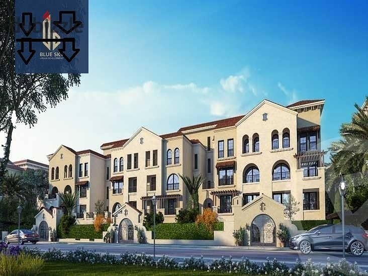 Maadi View Apartment for sale 125m European style in Maadi View Compound, El Shorouk, at the lowest price 2