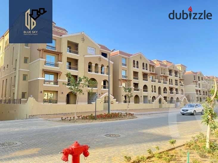 Maadi View Apartment for sale 125m European style in Maadi View Compound, El Shorouk, at the lowest price 10