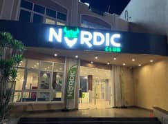 Nordic club gym 5thsettlement membership