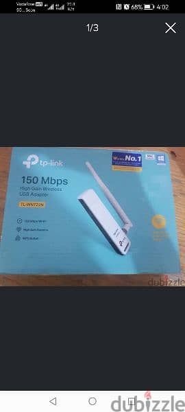 tp-link 3