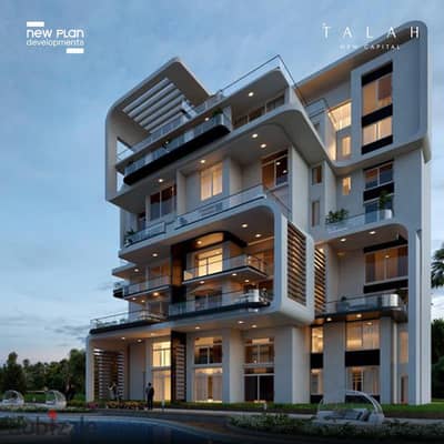 Verdi casa resale in talah new capital fully finshed with kitchen tonini lamborgini special price (bahry)