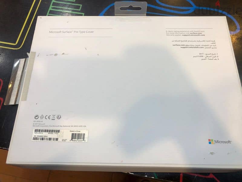 Microsoft Surface Pro Keyboard  (New) 2