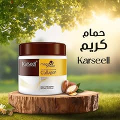 حمام كريم  KARSEEL