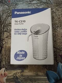 filter banasonic 0