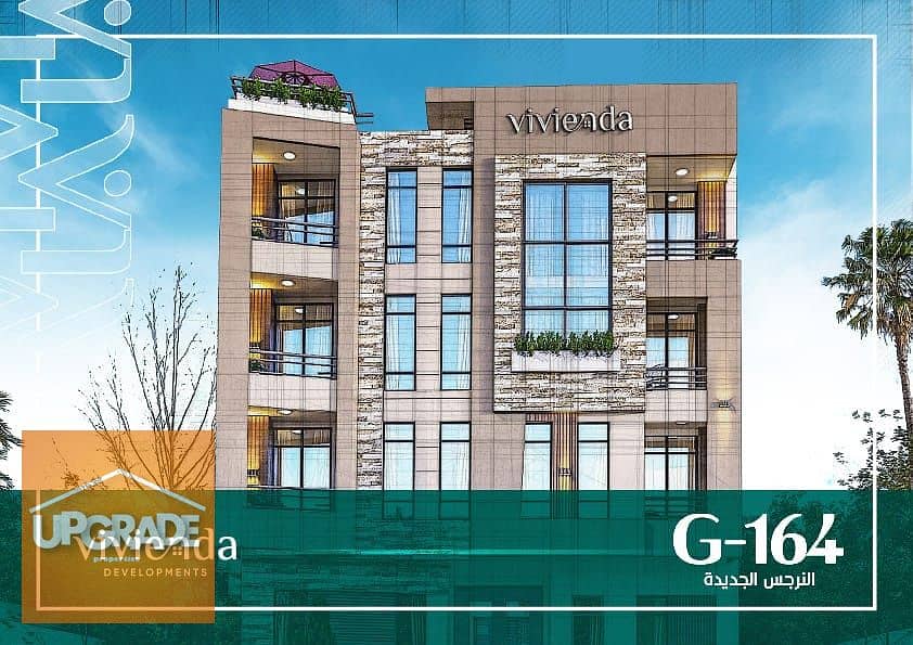 Apartment for Sale 177 sqm in New Narges, Fifth Settlement, New Cairo. Ready to Move, excellent location, and flexible payment plans. 1