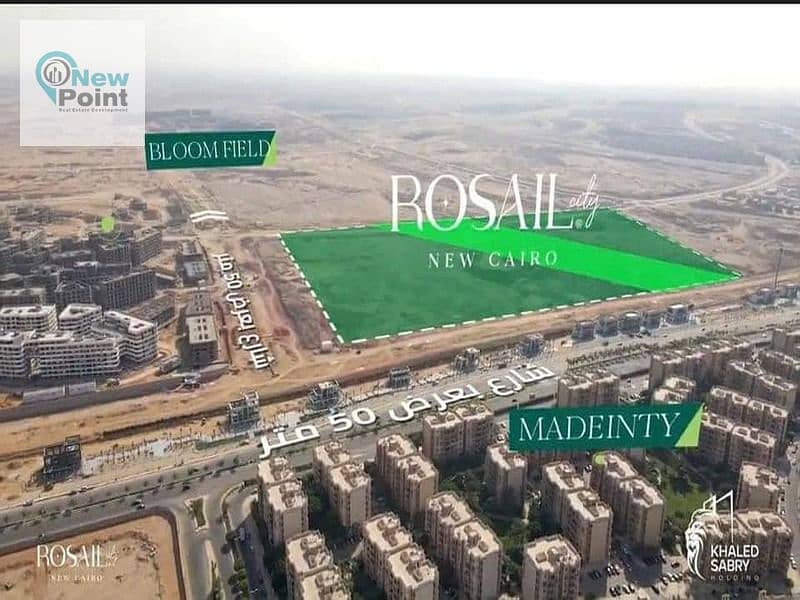 Close to the airport, own a finished apartment of 205 m + convenient installments in Rosail, Mostakbal City 9