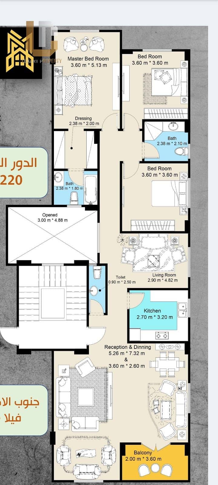 بسعر لقطة شقة للبيع استلام فوري نص تشطيب التجمع الاول جنوب الاكاديمية  1st Settlement South Academy D 1