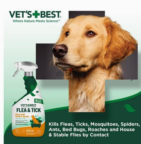 Anti Flea & Tick 1