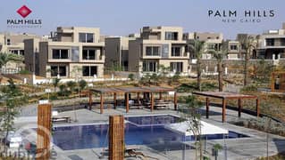 Apartment For sale in palm hills new Cairo