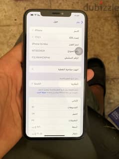 iPhone XS Max 256 gb