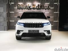 Range Rover Velar 2024