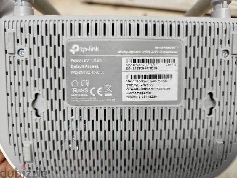 router tp-link 1