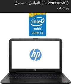 لابتوب  hp notebook مستعمل [جيد جدا] للبيع