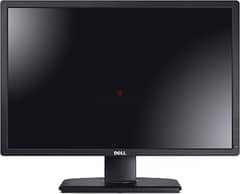 monitor Dell