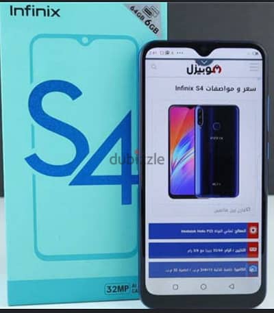 مطلوب انفينكس s4