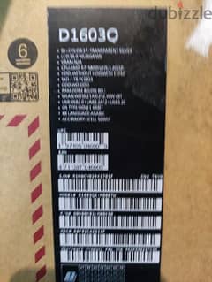 ZEROO, SEALED, ASUS, D1603Q 0