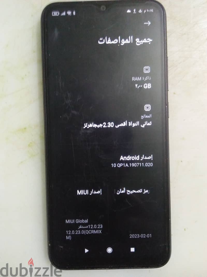 مستعمل خفيف Redmi 9C 2