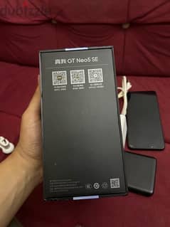 realme gt neo5 se