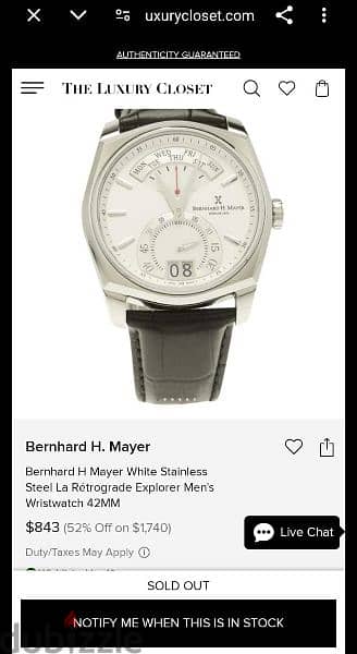 ساعة برنارد اتش ماير bernhard h mayer watch 16