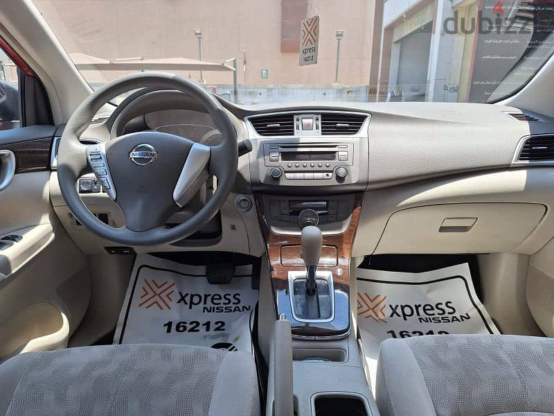 Nissan Sentra 2017 3