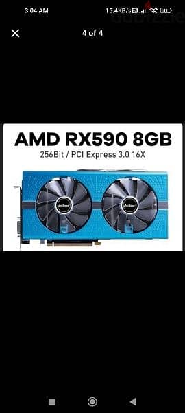 كارت شاشة sapphire rx 590 8gb 2