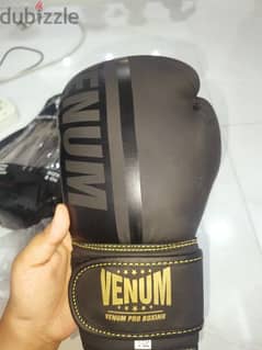 VENUM BOXING GLOVES