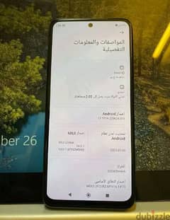 ريدمي نوت 12 S رام 16 مساحة 256