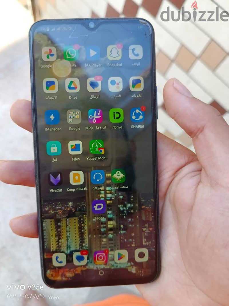 Vivo y 51 كسر زيرو 5