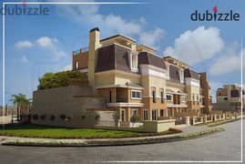 Direct villa on Suez Road in Sarai Compound + private garden