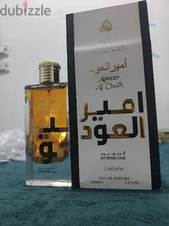 عطر