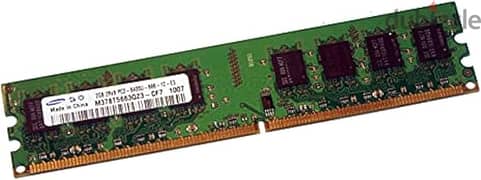 بس الباص بتاعها 800 Ddr2 مطلوب رامات كمبيوتر ٢ جيجا