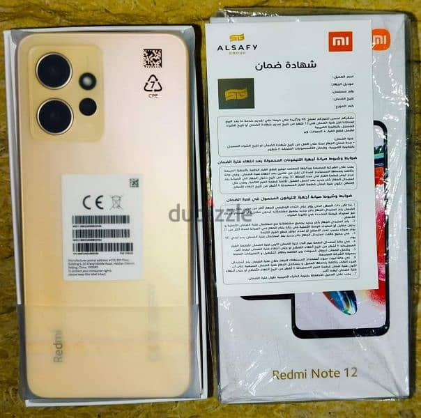 Xiaomi Redmi Note 12 0