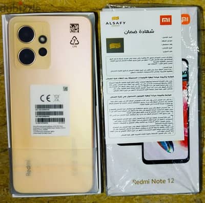 Xiaomi Redmi Note 12