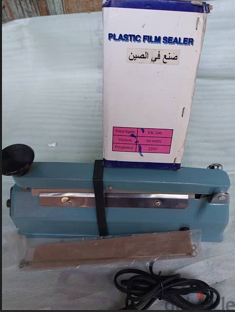 للبيع كاوية لحام أكياس بلاستك  Plastic film sealer بسعر= 550 جم 1