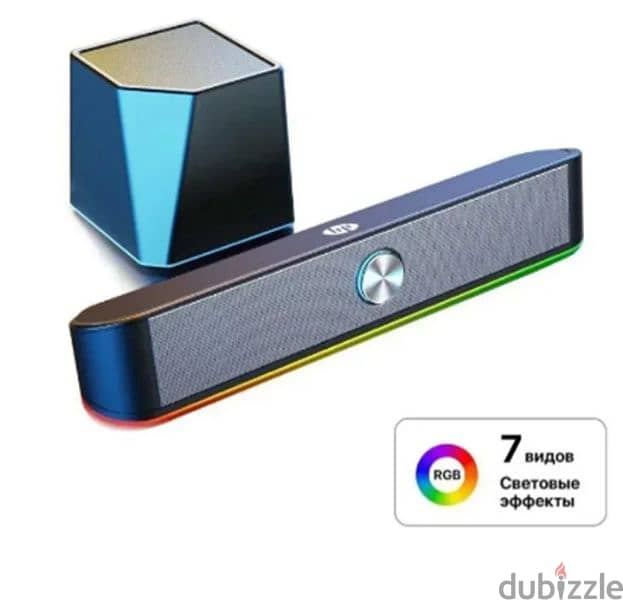 HP soundbar new 2