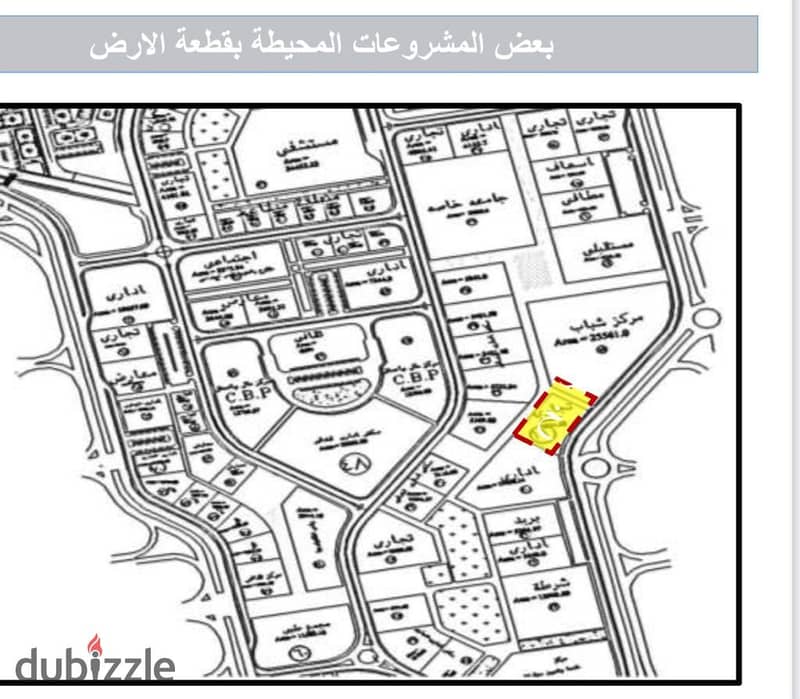 محل للبيع فى اقوى مولات مدينه الشروق  وجها فى  قالب منطقه الخدمات المركزيه وجهاز مدينه الشروق الجديد بتسهيلات 60 شهر 4