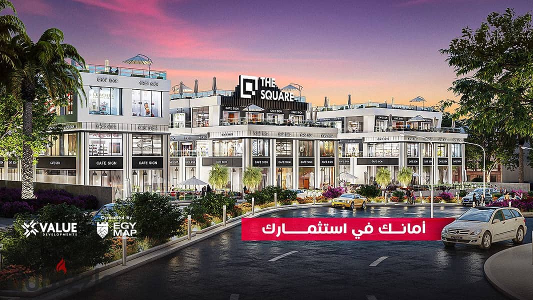 Own a medical clinic in the latest projects of Value Real Estate Development and take advantage of the launch prices and a 5% discount in The Square M 2