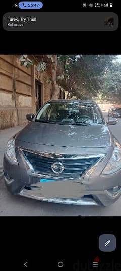 Nissan Sunny 2023